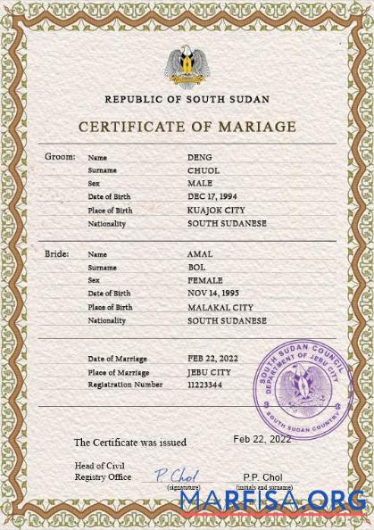 Printable South Sudan marriage certificate PSD template